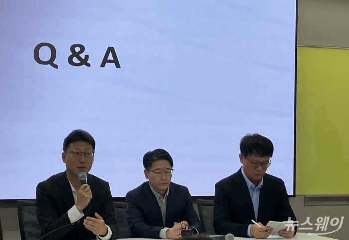 사진=김세현 기자
