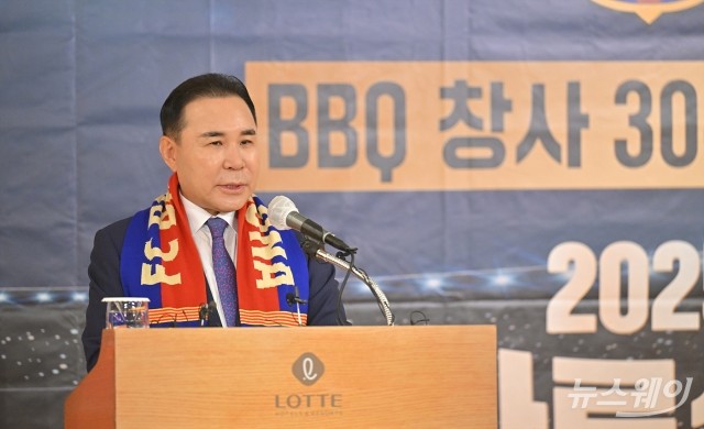 BBQ 윤홍근 회장, FC바르셀로나 VS 서울FC 티켓 3만장 제공