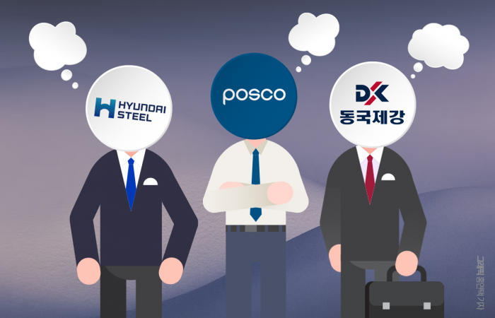 철강업계 동상이몽···'3사3색 생존전략'