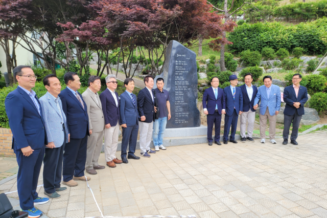 목포 '오거리 샹송' 시비(詩碑) 10일 제막식 개최