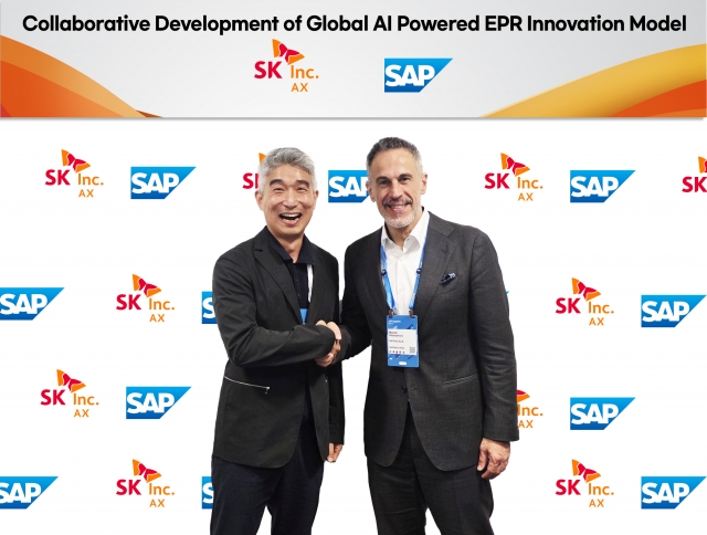 SK AX, SAP와 AI 기반 ERP 혁신 모델 구축
