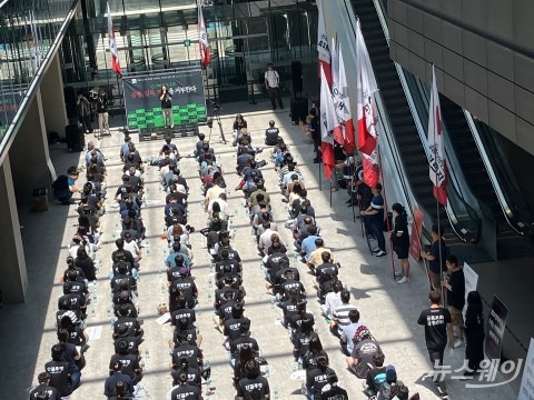 네이버 노조, 직장 내 괴롭힘 논란 최인혁 복귀 강력 반발