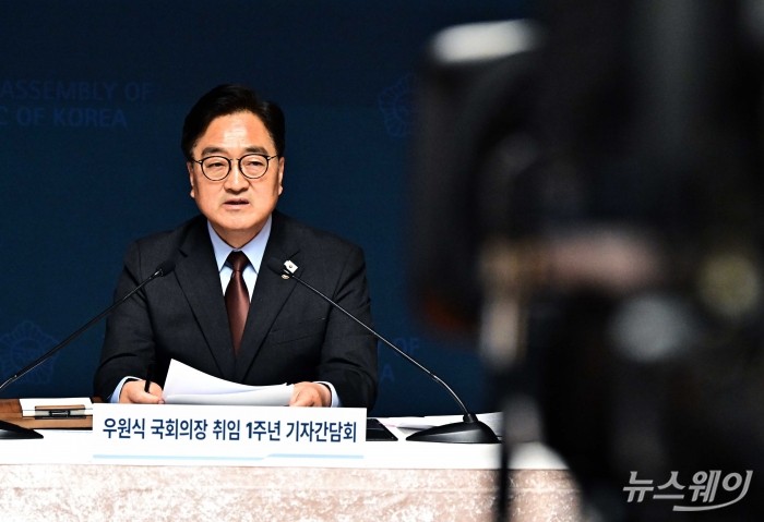 우원식 국회의장이 11일 오전 서울 여의도 국회 사랑재에서 취임 1주년 기자간담회를 열고 모두발언을 하고 있다. 사진=이수길 기자 Leo2004@newsway.co.kr