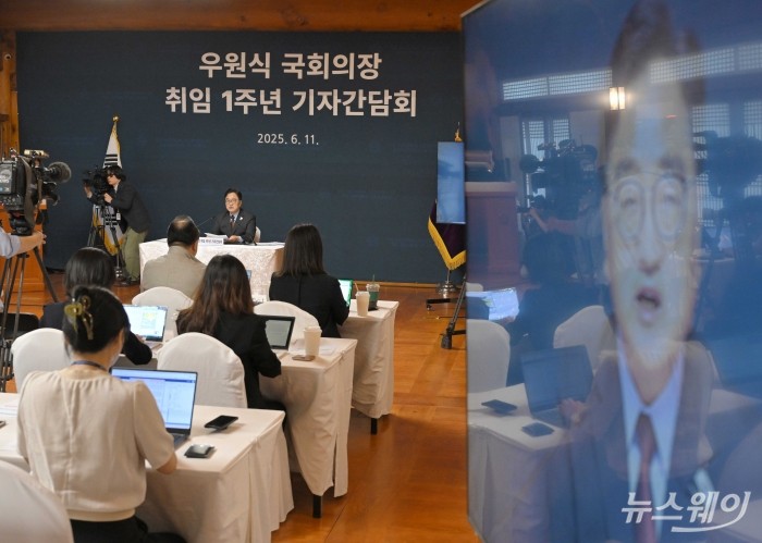 우원식 국회의장이 11일 오전 서울 여의도 국회 사랑재에서 취임 1주년 기자간담회를 열고 모두발언을 하고 있다. 사진=이수길 기자 Leo2004@newsway.co.kr