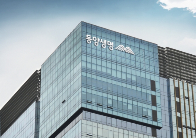 동양생명, 사내이사에 성대규 前 신한라이프 사장 내정