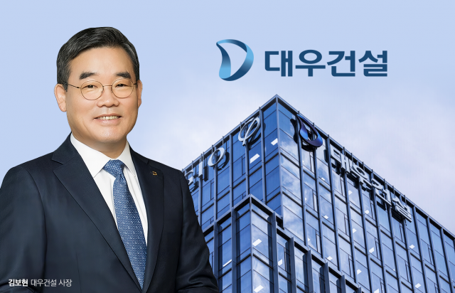 칼 빼든 김보현 대우건설 사장···개포우성7차 수주로 강남 '써밋 벨트' 만든다