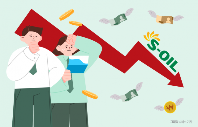 비정규직만 두 배 늘리고 채용 중단한 '에쓰오일'···무슨 일?