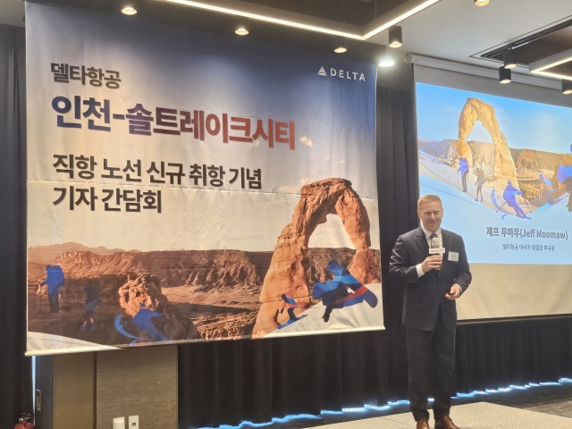 '지각변동' 韓 노선 넓히는 델타항공···"자랑스런 파트너사" 대한항공 향한 굳건한 믿음