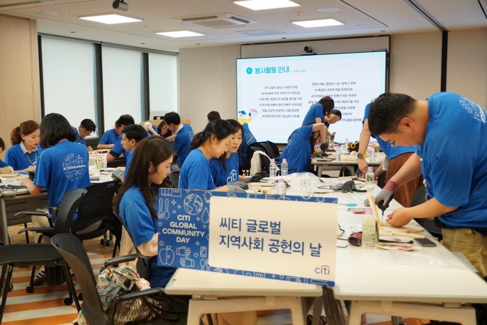 한국씨티은행 2025 학습물품박스제작 활동사진. 사진=한국씨티은행