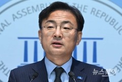 신협, 과도한 여비 지급 논란···골프·해외연수 등 '황제 출장'