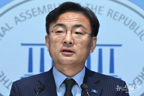 신협, 과도한 여비 지급 논란···골프·해외연수 등 '황제 출장'