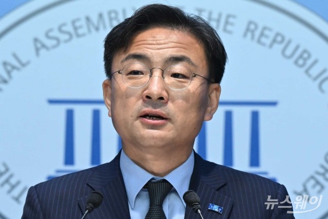 신협, 과도한 여비 지급 논란···골프·해외연수 등 '황제 출장'