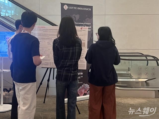 롯데바이오로직스, 선두 추격 키워드 ADC·美 공장