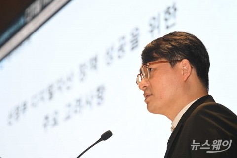김갑래 선임연구위원 &quot;가상자산 현물 ETF·토큰증권 도입보다 제도 마련 우선돼야&quot;