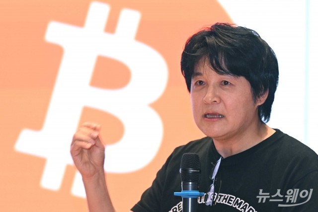 브라이언 김 커런트웨이브 대표 "파동 패턴으로 시장의 추세흐름 예측···올 하반기 BTC 하락장 내다봐"
