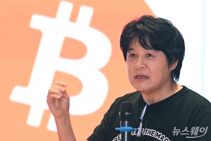 브라이언 김 커런트웨이브 대표 "올해 하반기 크립토 하락장 나타날 것"