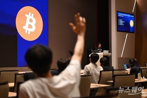 중동 분쟁에 '위험·안전 자산' 동반 랠리···비트코인, 7만 달러 눈앞