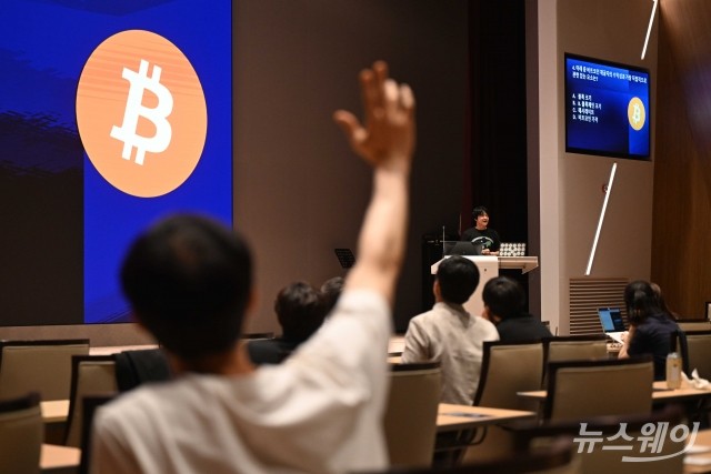 중동 분쟁에 '위험·안전 자산' 동반 랠리···비트코인, 7만 달러 눈앞