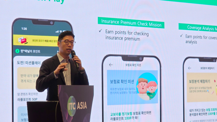 싱가포르서 모습 드러낸 '신창재 차남' 신중현···亞 최대 인슈어테크 콘퍼런스 참석