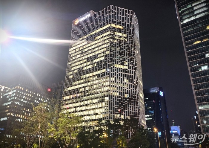 서울 중구 장교동 한화빌딩 전경. 사진=권한일 기자
