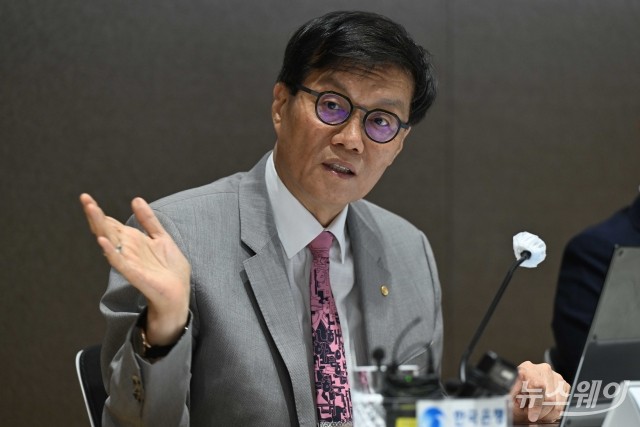 이창용 한은 총재 "7월 통화정책방향 결정회의 후 추경 발표할 수 있을 것"