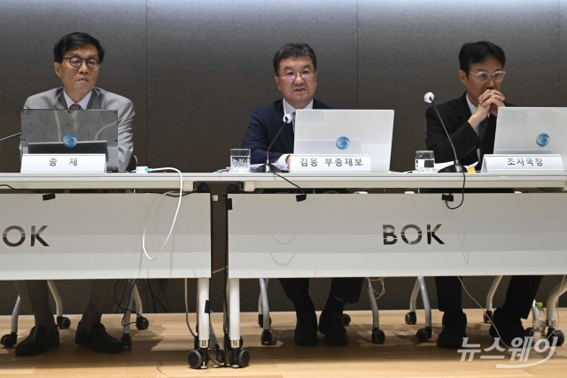 올해 상반기 물가 관련 답변하는 김웅 한은 부총재보·이지호 조사국장