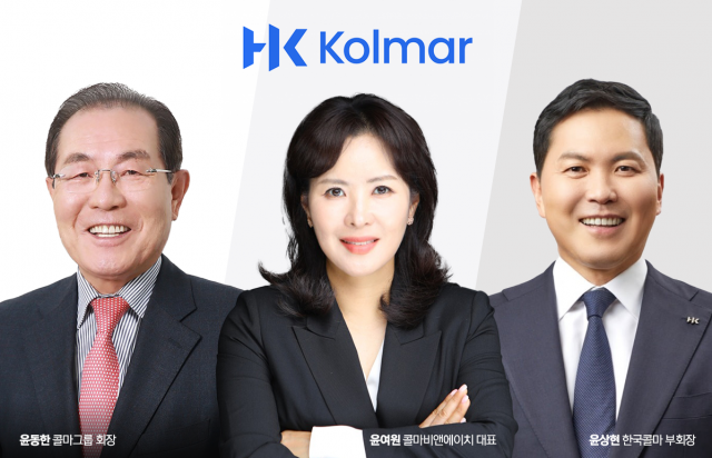 콜마 남매 전쟁, 창업주 윤동한 회장 '법적' 참전···분쟁 장기화 신호탄