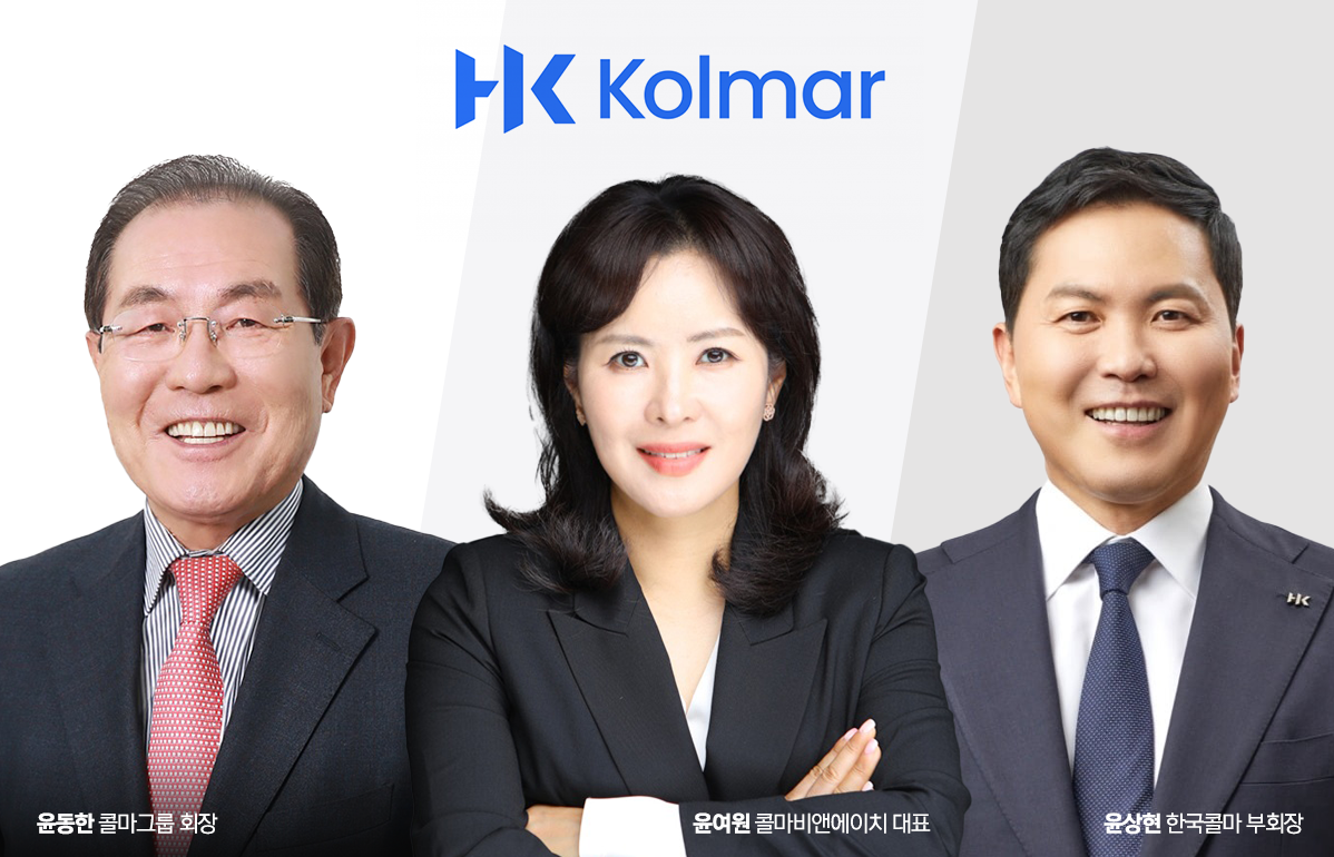 콜마비앤에이치·콜마홀딩스, 실적 부진·경영권 분쟁 놓고 정면 충돌 - 뉴스웨이