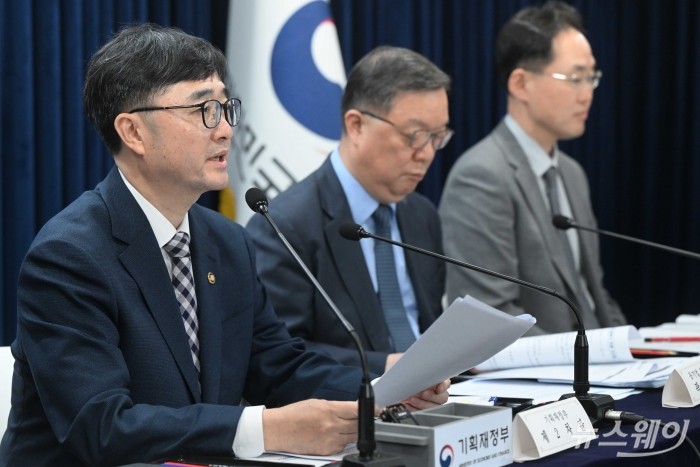 임기근 기획재정부 2차관이 20일 오전 서울 종로구 정부서울청사에서 열린 2024년 공공기관 경영실적 평가 결과 발표에서 발언을 하고 있다. 사진=강민석 기자 kms@newsway.co.kr