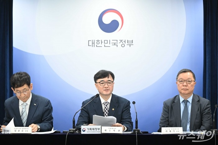 임기근 기획재정부 2차관이 20일 오전 서울 종로구 정부서울청사에서 열린 2024년 공공기관 경영실적 평가 결과 발표에서 발언을 하고 있다. 사진=강민석 기자 kms@newsway.co.kr