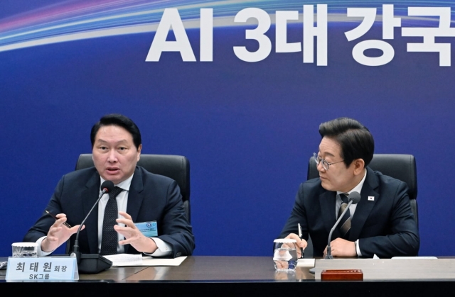최태원 "정부, AI시장 육성해야···5조원 시장 창출 가능"