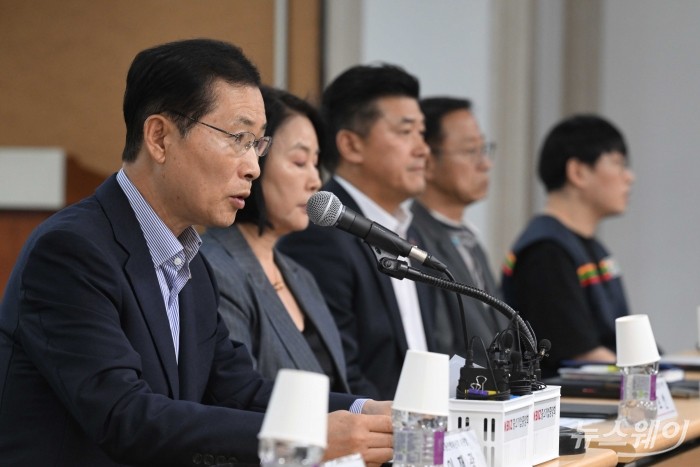 이재광 중소기업중앙회 노동인력위원회 위원장이 23일 오후 서울 여의도 중소기업중앙회에서 열린 2026년 최저임금 중소기업계 기자회견에서 모두발언을 하고 있다. 사진=강민석 기자 kms@newsway.co.kr