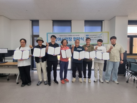전주기전대학 산학협력단, 임실군 지역특화기업 지원 나섰다