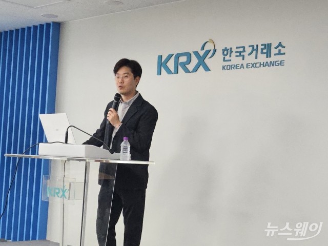 코스피 3600 예견한 NH투자증권 "패시브 자금 유입이 관건"