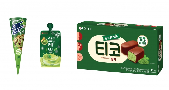 롯데웰푸드, 'Z세대' 타켓 말차맛 아이스크림 3종 출시