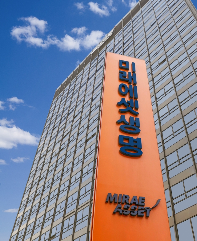 미래에셋생명, 치매 간병비 덜어주는 'M-케어 치매간병보험' 특약 확대