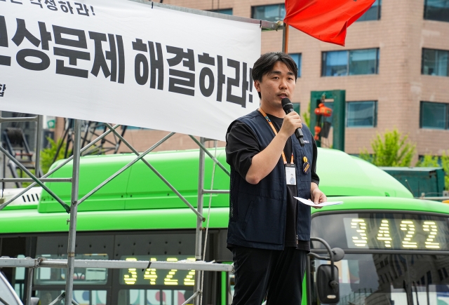 네오플 노조, 게임업계 최초 전면파업···"성과급 축소에 반발"