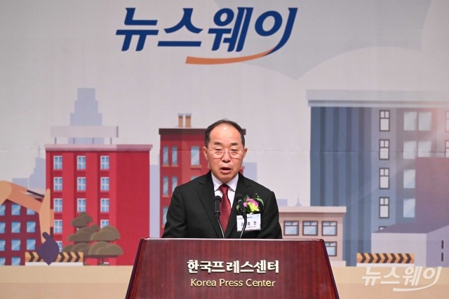 김종현 회장 "정비사업은 도시에 새로운 영혼 불어 넣는 일···선택 아닌 필수"
