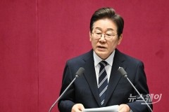 李정부 주도로 부는 '디지털자산 친화' 바람···ETF·토큰증권 추진