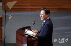 李정부 5개년 계획안에 담긴 가상자산 개혁 의지, 연내 법안 나올까