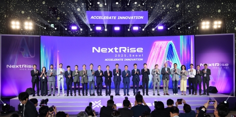 산업은행·무역협회, 아시아 최대 스타트업 페어 '넥스트라이즈 2025' 개막