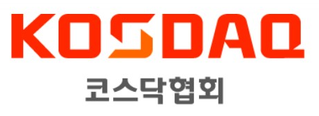 코스닥협회, 천스닥 주인공 찾는다 기사의 사진