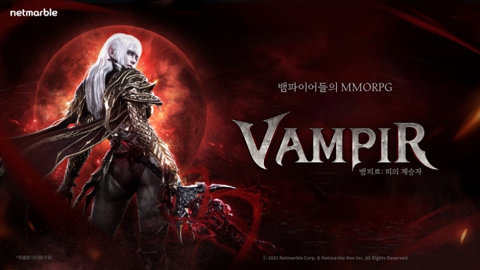 넷마블 자체 지식재산권 신작 뱀피르 포스터. 사진=넷마블 제공