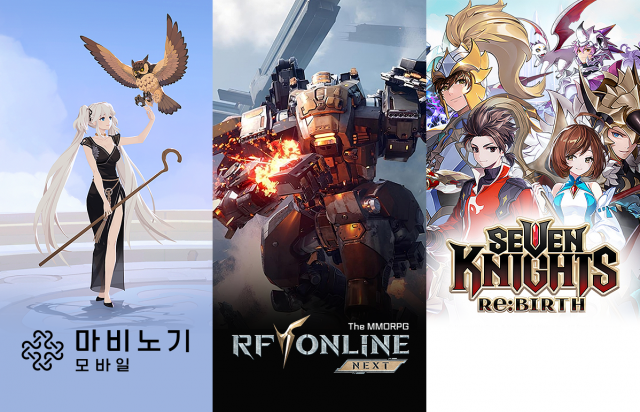 '구관이 명관' 마비노기·RF·세븐나이츠, 장기흥행 '청신호'