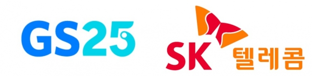 편의점 멤버십 판 흔든다···GS25·SKT 7월부터 정기 할인 제휴