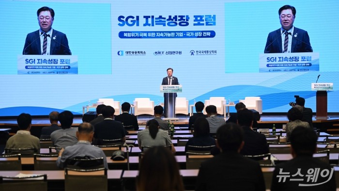박일준 대한상공회의소 상근부회장이 30일 오후 서울 중구 대한상공회의소에서 열린 SGI 지속성장 포럼에서 개회사를 하고 있다. 사진=강민석 기자 kms@newsway.co.kr