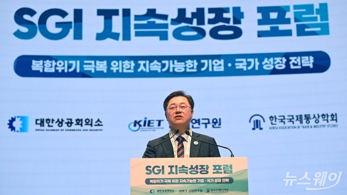 박일준 대한상공회의소 상근부회장이 30일 오후 서울 중구 대한상공회의소에서 열린 SGI 지속성장 포럼에서 개회사를 하고 있다. 사진=강민석 기자 kms@newsway.co.kr