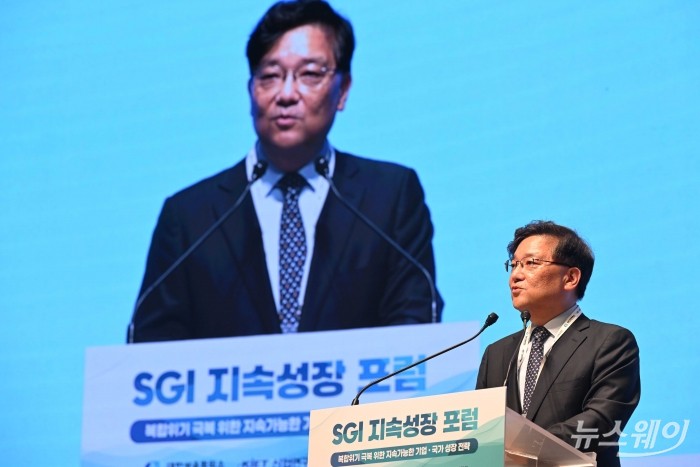 권남훈 산업연구원장이 30일 오후 서울 중구 대한상공회의소에서 열린 SGI 지속성장 포럼에서 축사를 하고 있다. 사진=강민석 기자 kms@newsway.co.kr