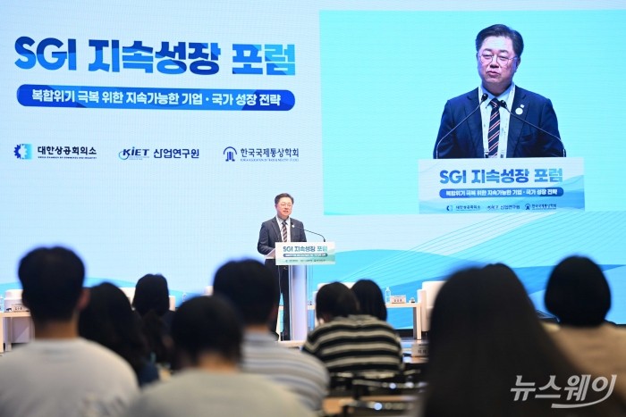 박일준 대한상공회의소 상근부회장이 30일 오후 서울 중구 대한상공회의소에서 열린 SGI 지속성장 포럼에서 개회사를 하고 있다. 사진=강민석 기자 kms@newsway.co.kr
