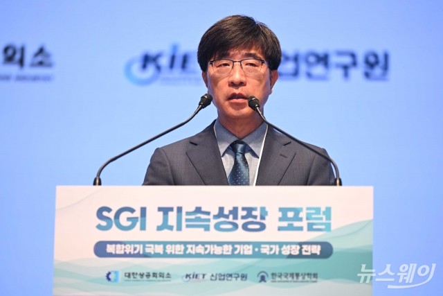 허정 국제통상학회장 "통상정책이 산업경쟁력 설계하는 전략적 수단이 돼야"